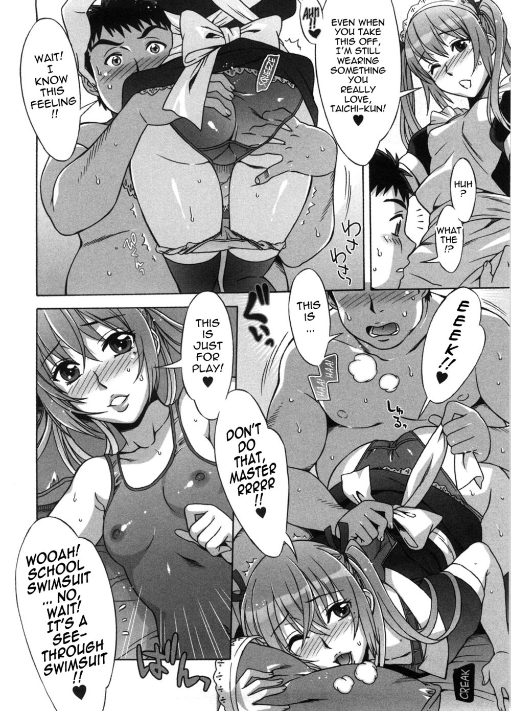 Hentai Manga Comic-Sweet Sugar Baby-Read-39